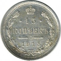 ������ � ������  �� 1917 / ������� 154 / ��� � 26273