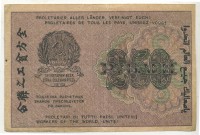 �������� ������ (����) � ������ 1917 � 1991 / ������� 164 / ��� � 26321