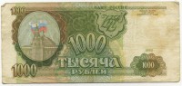 �������� ������ (����) � ������ 1917 � 1991 / ������� 154 / ��� � 26401