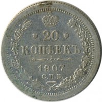������ � ������  �� 1917 / ������� 154 / ��� � 26465