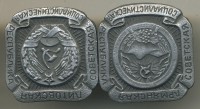 ����������� � ������ / ������� 155 / ��� � 26497