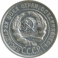 ������ � �����, ���� 1921 � 1991 / ������� 182 / ��� � 26593