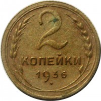  ,  1921  1991 /  850 /   266337