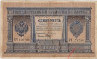   ()    1917 /  299 VIP () /   266369