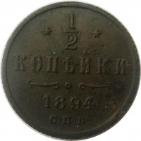      1917 /  850 /   266961