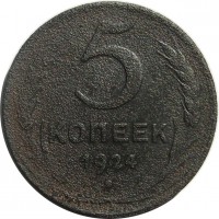   ,  1921  1991 /  772() /   270129