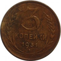   ,  1921  1991 /  850() /   270145