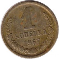   ,  1921  1991 /  854() /   270273