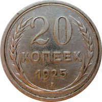   ,  1921  1991 /  850() /   270689