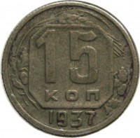   ,  1921  1991 /  VIP- (2 ) /   270913