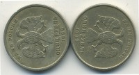 ������ � ������ ����� / ������� 155 / ��� � 27105