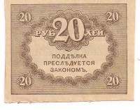   ()    1917 /  348 /   150098