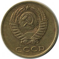 ������ � �����, ���� 1921 � 1991 / ������� 145 / ��� � 15058