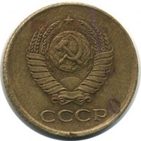 ������ � �����, ���� 1921 � 1991 / ������� 117 / ��� � 15074