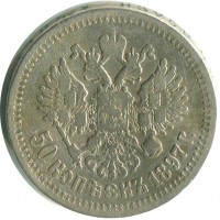 ������ � ������  �� 1917 / ������� 144 vip (������) / ��� � 150786