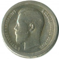 ������ � ������  �� 1917 / ������� 144 vip (������) / ��� � 150786