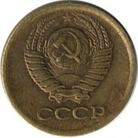 ������ � �����, ���� 1921 � 1991 / ������� 146 / ��� � 15090