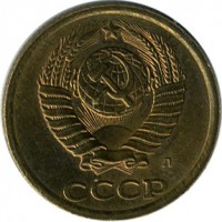 ������ � �����, ���� 1921 � 1991 / ������� 116 / ��� � 15106