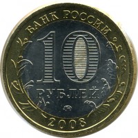 ������ � �����, ���� 1921 � 1991 / ������� 117 / ��� � 15122
