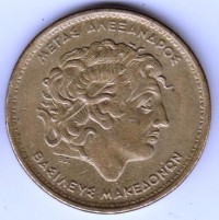 ������ � ����������� / ������� 423 / ��� � 152402