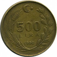 ������ � ����������� / ������� 117 / ��� � 15250
