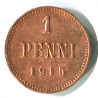 ������ � ������ �� 1917 ���� (������������ �������) / ������� 397 / ��� � 153058