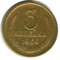 ������ � �����, ���� 1921 � 1991 / ������� 344 / ��� � 153090
