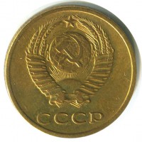 ������ � �����, ���� 1921 � 1991 / ������� 344 / ��� � 153090