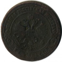 ������ � ������  �� 1917 / ������� 134 / ��� � 15362