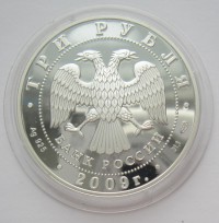 ������ � ������ , ����� 1991 / ������� 144 vip (������) / ��� � 154066