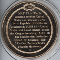 ����������� � ������, ������ / ������� 345 / ��� � 154082