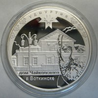 ������ � ������ , ����� 1991 / ������� 144 vip (������) / ��� � 154402