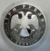 ������ � ������ , ����� 1991 / ������� 144 vip (������) / ��� � 154402