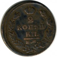 ������ � ������  �� 1917 / ������� 123 / ��� � 15442