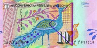 �������� ������ (����) � ����������� / ������� 344 / ��� � 154930