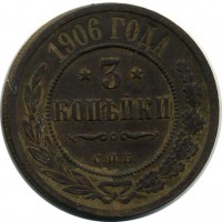 ������ � ������  �� 1917 / ������� 123 / ��� � 15554