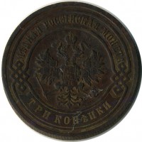 ������ � ������  �� 1917 / ������� 123 / ��� � 15554