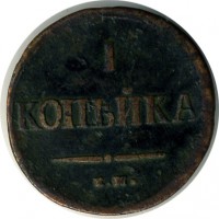 ������ � ������  �� 1917 / ������� 134 / ��� � 15570