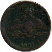 ������ � ������  �� 1917 / ������� 134 / ��� � 15570