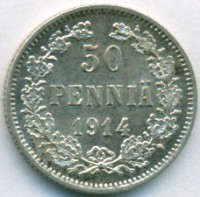 ������ � ������ �� 1917 ���� (������������ �������) / ������� 378 / ��� � 156178