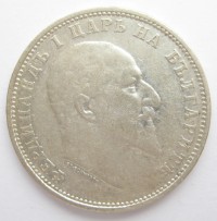 ������ � ����������� / ������� 346 / ��� � 157170