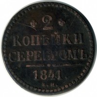 ������ � ������  �� 1917 / ������� 117 / ��� � 15746
