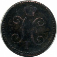 ������ � ������  �� 1917 / ������� 117 / ��� � 15746