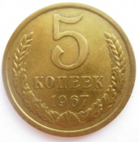 ������ � �����, ���� 1921 � 1991 / ������� 346 / ��� � 157826