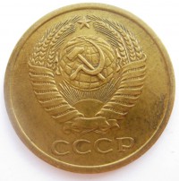 ������ � �����, ���� 1921 � 1991 / ������� 346 / ��� � 157826