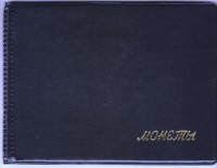 ������ ��� �������������� � ������� / ������� 359 / ��� � 157970