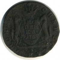 ������ � ������  �� 1917 / ������� 119 / ��� � 15842
