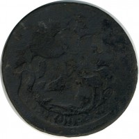 ������ � ������  �� 1917 / ������� 173 / ��� � 15858