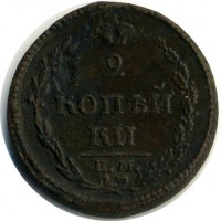 ������ � ������  �� 1917 / ������� 119 / ��� � 15906