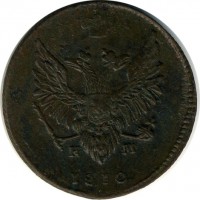 ������ � ������  �� 1917 / ������� 119 / ��� � 15906
